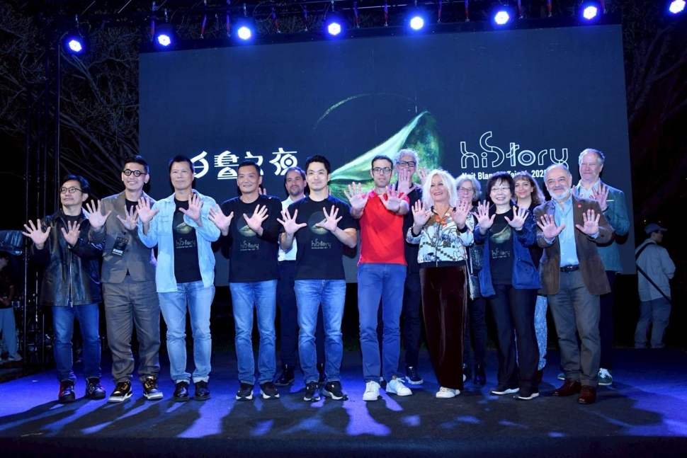 出席「臺北白晝之夜」十週年活動　蔣萬安：感謝法國在臺協會全力協助，讓白晝之夜一年比一年精彩