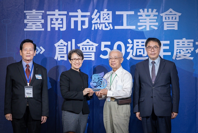 副總統感謝長期為臺灣工業努力的先進　盼持續創新轉型讓臺灣在世界舞台發光