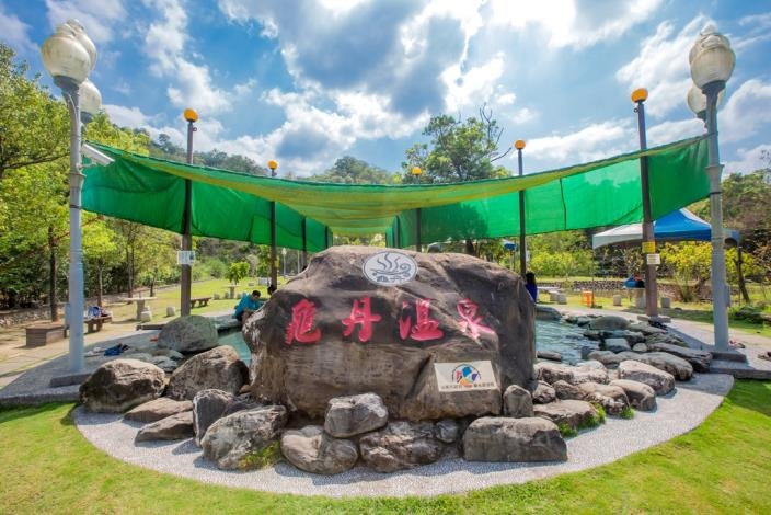 天冷泡湯正當時　全國冠軍首湯關子嶺+龜丹 雙泉暖身又暖心