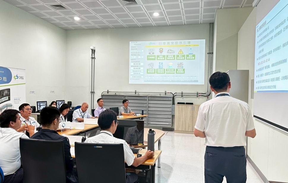 從模擬演練到實境驗證 中捷行控中心強化訓練機制