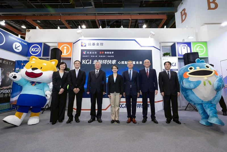 副總統參觀2025 台北國際金融博覽會　肯定臺灣金融產業在防詐、投資及永續發展的創新服務