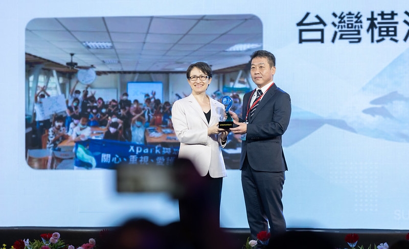副總統親頒企業海洋永續貢獻獎　期盼共同打造「與海共生、與海共榮」的永續國家
