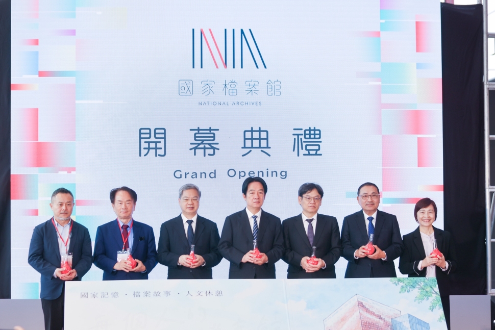 國家檔案館11/22正式啟用 侯友宜今日出席開幕典禮