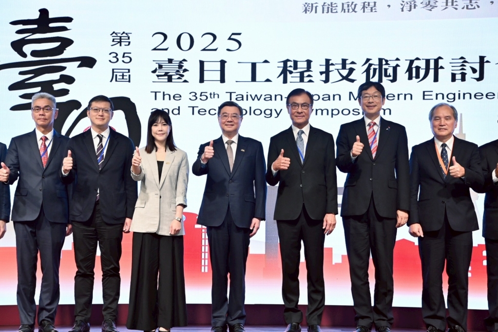 出席臺日工程技術研討會開幕典禮 卓揆盼臺日雙方工程技術持續提升 「強強聯手」走向世界