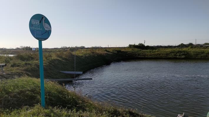 臺南創生力-從漁村到生活的共好之旅