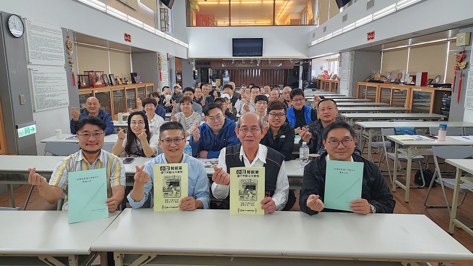 落實安全優先！北市強化一般行業安衛輔導　守護勞工職場安全