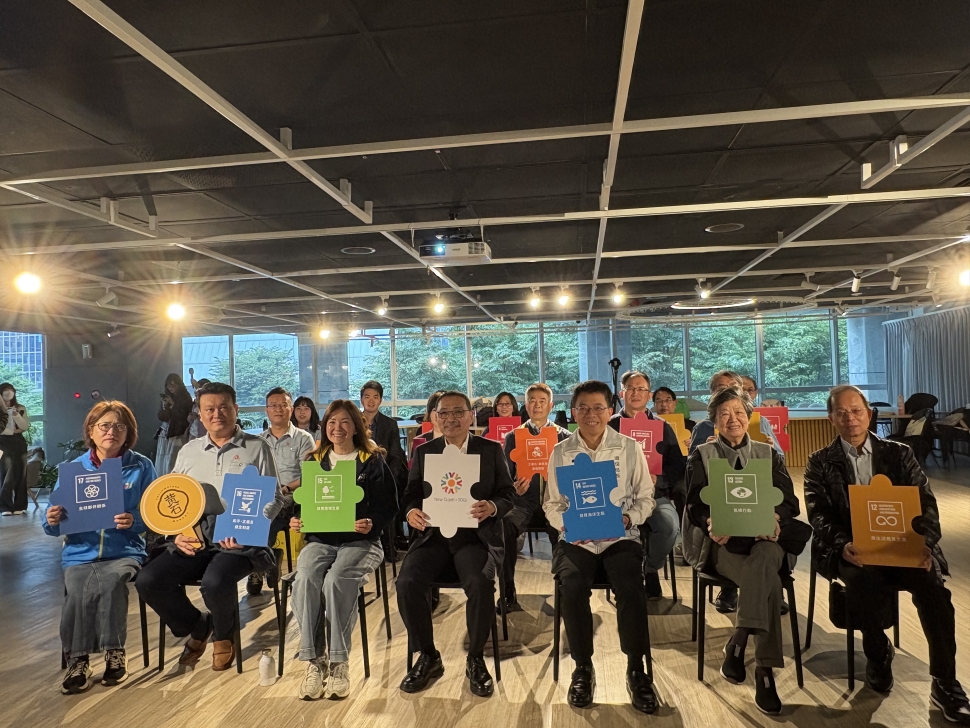 新北市 2025 VLR  聚焦有感日常，開啟永續新風貌