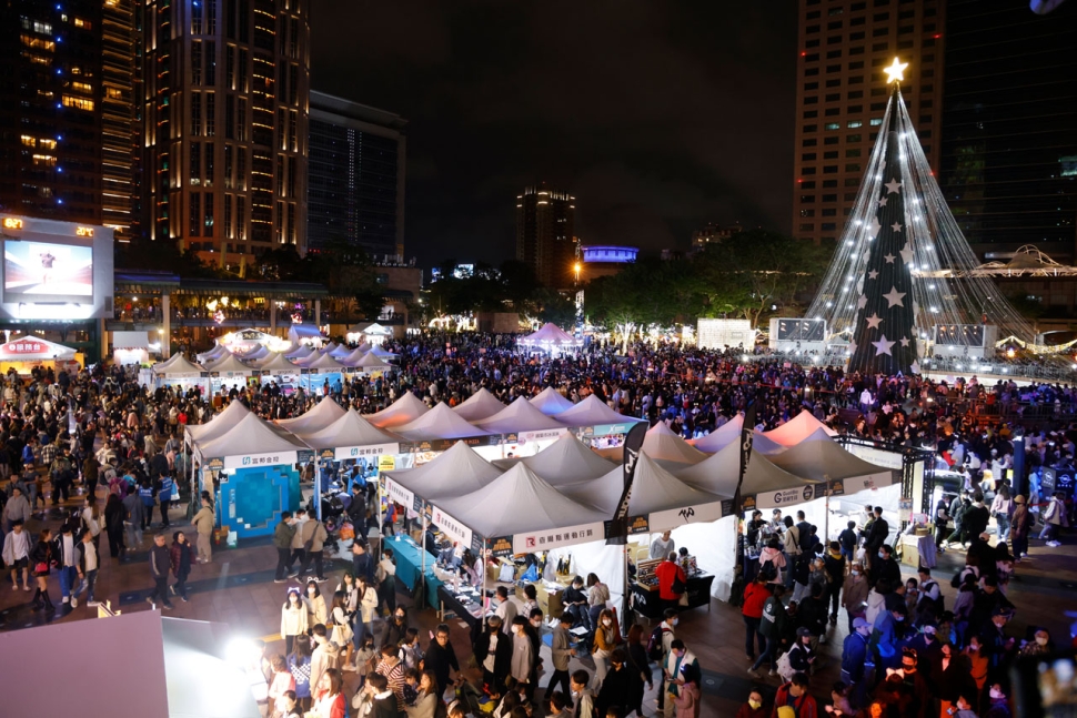 新北年度最潮耶誕運動派對11/22、11/23登場　球星、啦啦隊、天王級師資輪番亮相　週末兩天接力嗨翻全城！