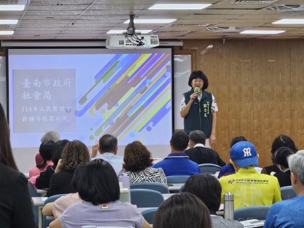 南巿社會局辦人民團體會務輔導教育訓練 強化在地團體會務能量