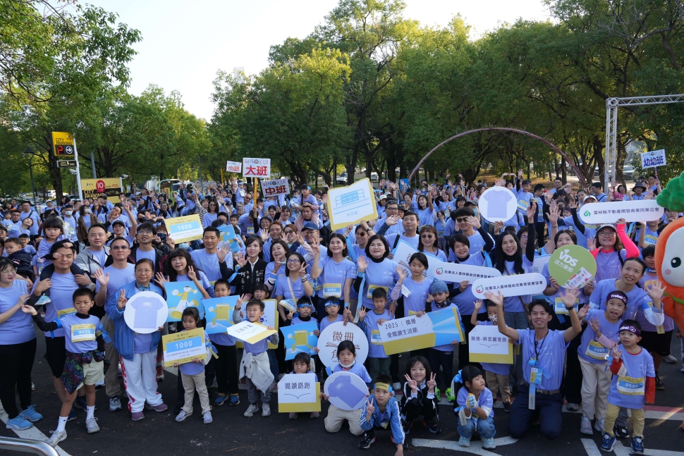 從微光到聚光 雲林「微冊愛閱讀生活節」打造城市閱讀新美學