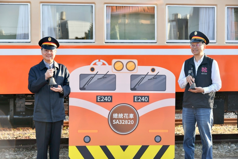 出席「富岡鐵道藝術生活節」 卓揆盼積極發展臺灣鐵道觀光文化 創造獨特鐵道生活