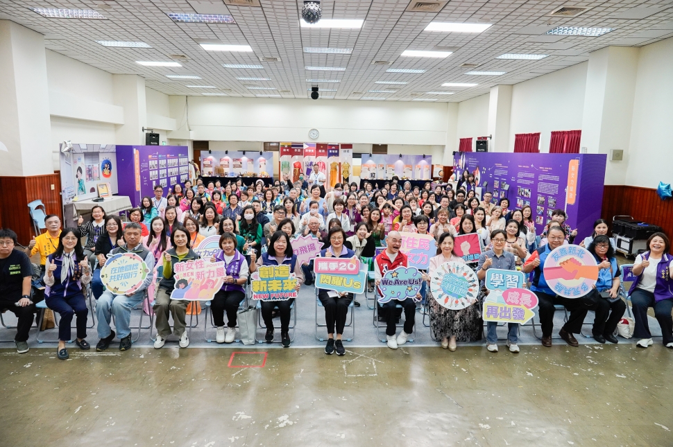 新住民家庭服務中心走過貳拾年 落地生根 新住民將新北視為新故鄉