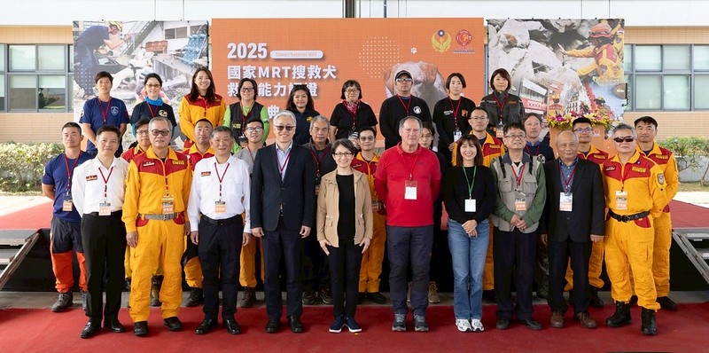 副總統出席「2025國家MRT搜救犬救援能力認證開幕典禮」　強調強化照護與裝備　打造最堅實人犬救援戰力