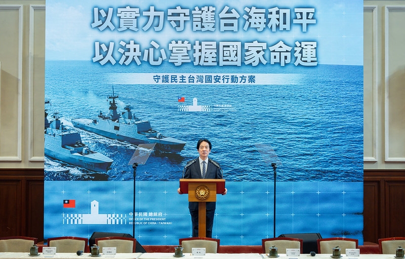 總統主持「守護民主台灣國安行動方案」記者會　強調以實力守護台海和平　以決心掌握國家命運