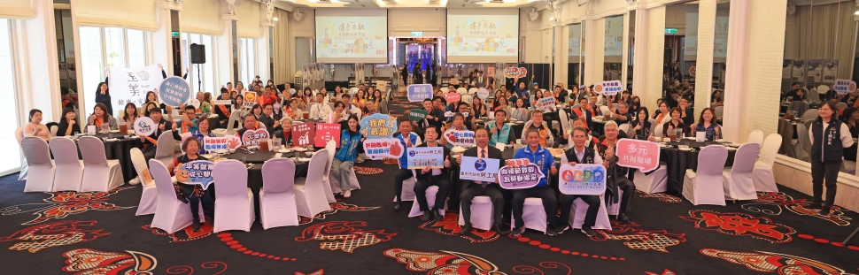 台中市表揚身障績優機關及模範勞工 推動職場共融、打造平權城市