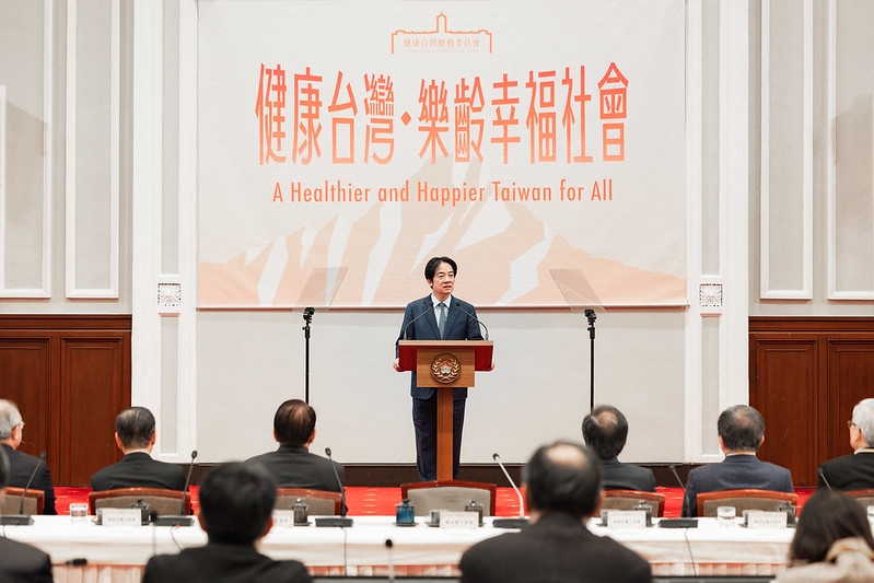 「健康台灣」第6次委員會議　總統盼跨域協力守護國人健康、提升社會韌性