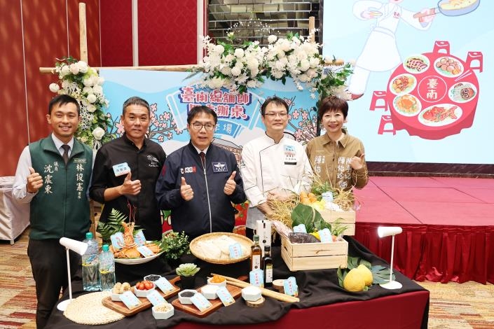 臺南總舖師四季辦桌冬藏11/29開賣  黃偉哲邀饕客品味百年古蹟風土饗宴