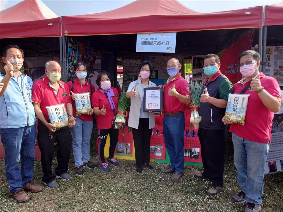 彰化低碳永續家園評等傲視中臺灣 村里參與率高達 95.6%，銅級破百、銀級達 13 處