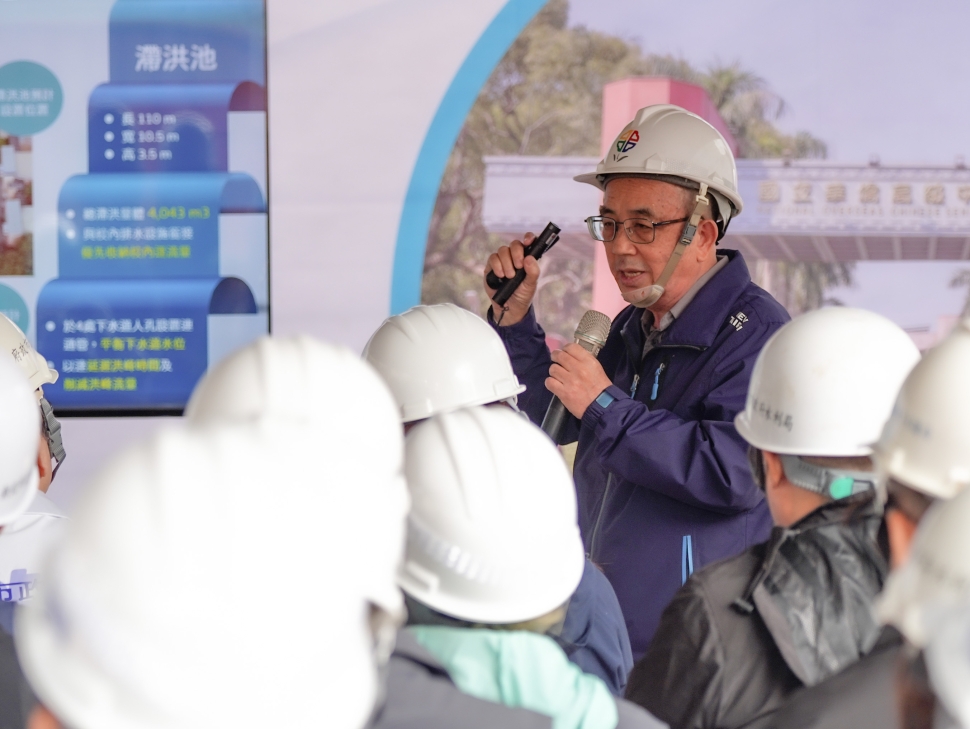 校園滯洪再+1！華僑高中滯洪工程啟動 侯友宜：解決浮洲低窪淹水