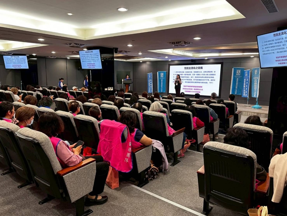 國際終止婦女受暴日 東警與蘭馨協會共同響應「性別暴力零容忍」