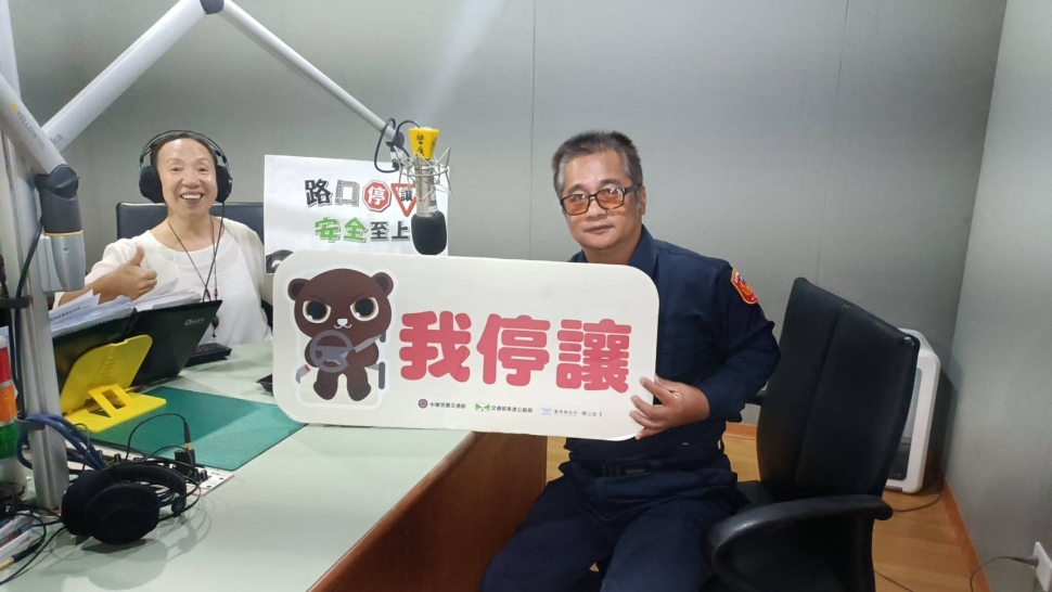 五年祭文化魅力吸睛，土坂所長提醒民眾酒駕零容忍、防詐更要警覺