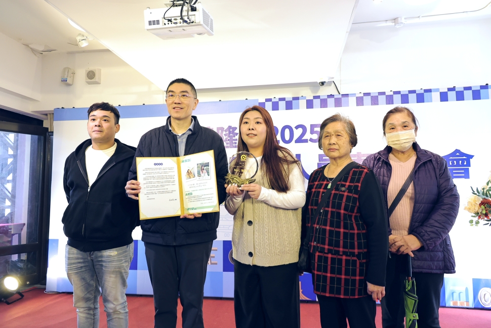 謝國樑表揚基市長照績優人員　肯定專業投入、強調打造安心在地安老的城市