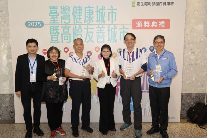 「114年台灣健康城市暨高齡友善城市獎」 雲林縣成績持續斐然 非六都第一 全國第四
