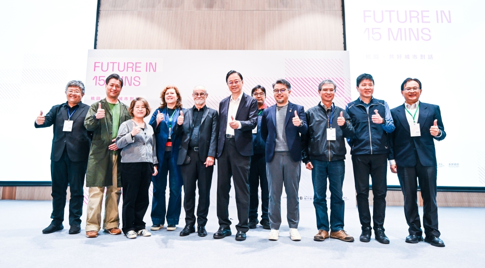 桃園推動「Future in 15 mins」城市願景　張市長：為市民打造人本宜居城市