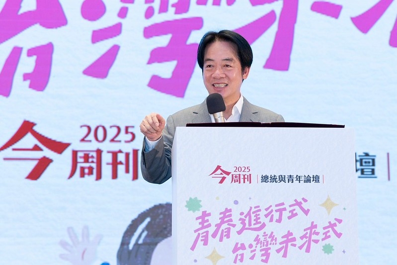 總統出席《今周刊》青年論壇　盼透過政策照顧年輕人　共同努力讓未來的臺灣比現在更好