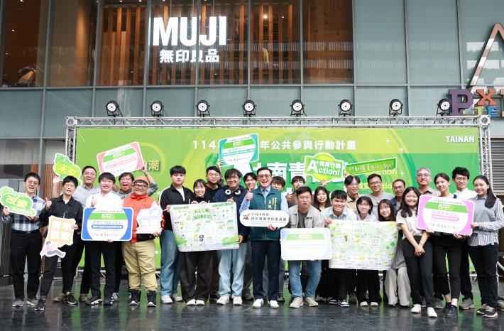 南青公參成果展登場—行動×市集×舞台 黃偉哲肯定青年展現A+行動力