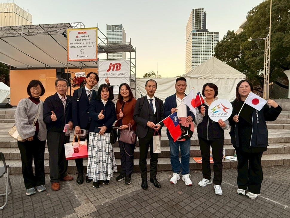 名古屋「台中夜市」登場！ 台中觀光魅力再掀名古屋熱潮