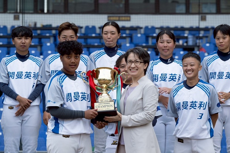 2025台灣女子棒球聯賽閉幕　副總統肯定各界推廣女子棒球的熱情與努力