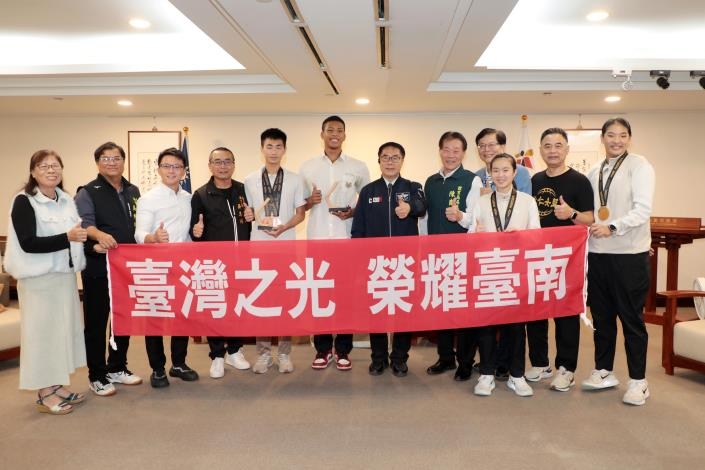 亞青運40面獎牌創紀錄　黃偉哲讚台南選手展現國際級實力