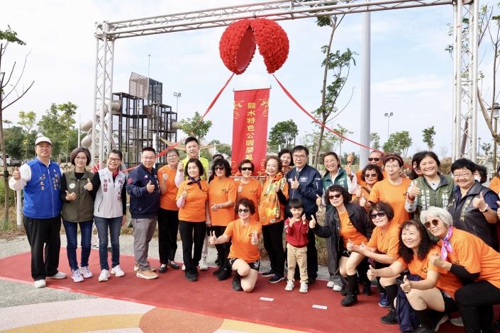 月兔冒險登場！黃偉哲宣布任內第73座特色遊戲場-鹽水區特色公園啟用