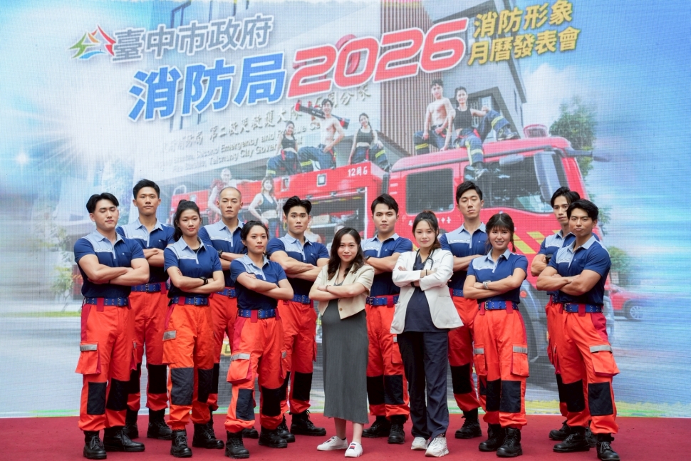 2026消防形象月曆亮相！搜救犬也入鏡 盧市長：讓城市英雄被看見