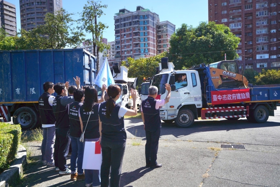 「救災台中隊」跨縣市馳援展現真情　中市表揚救災團隊並獲公會百萬捐助強化物資