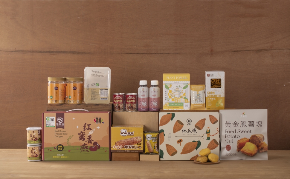 十大嚴選穀得獎正式出爐！年度最強國產穀物精品華麗亮相