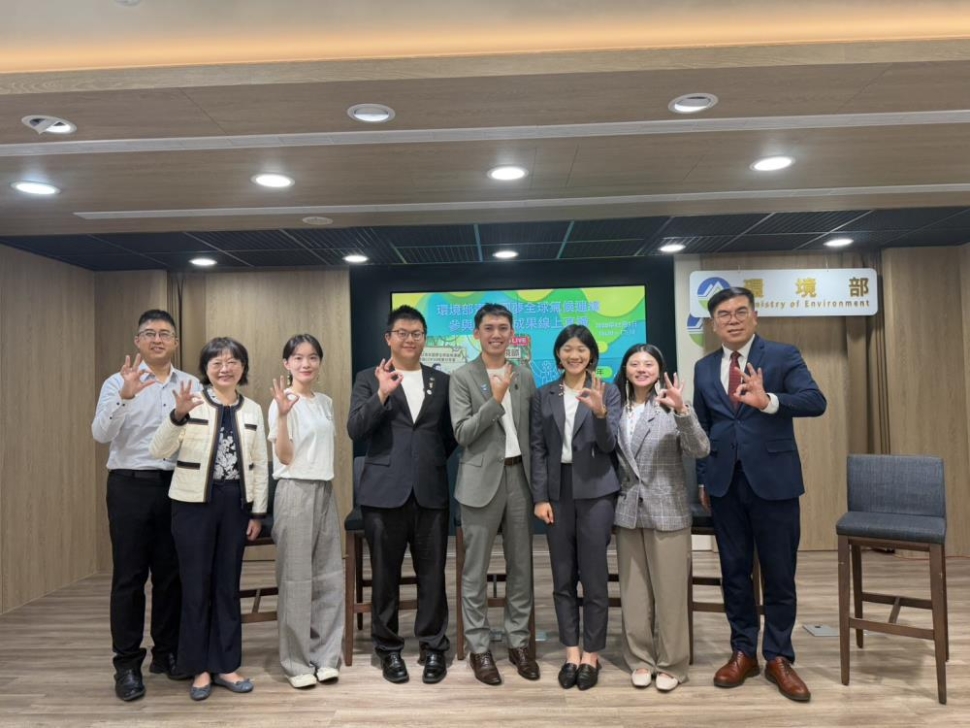 環境部圓夢青年滿載COP30成果與彭部長對談 期許青年成為臺灣氣候行動新動力