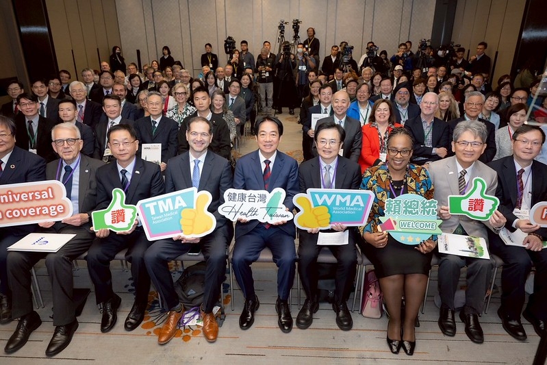 總統出席醫師公會全聯會國際研討會開幕式　強調將積極參與全球健康治理、深化醫療科技交流　為世界做出貢獻