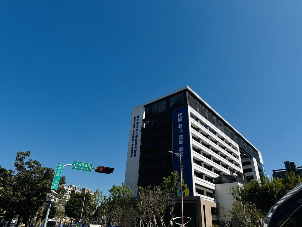 中市首座市立醫院開幕！盧市長：「看見市民需求」打造台中幸福城市新里程碑