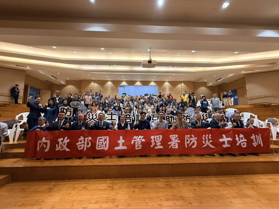 完善應變 強化社會防衛韌性 公寓大廈防災士培訓高雄開辦 充實社區防災量能