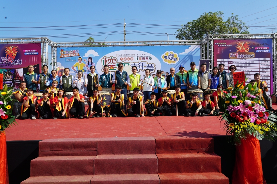 2025甘藷豐年季臺南新化登場 萬人焢窯挑戰世界紀錄！