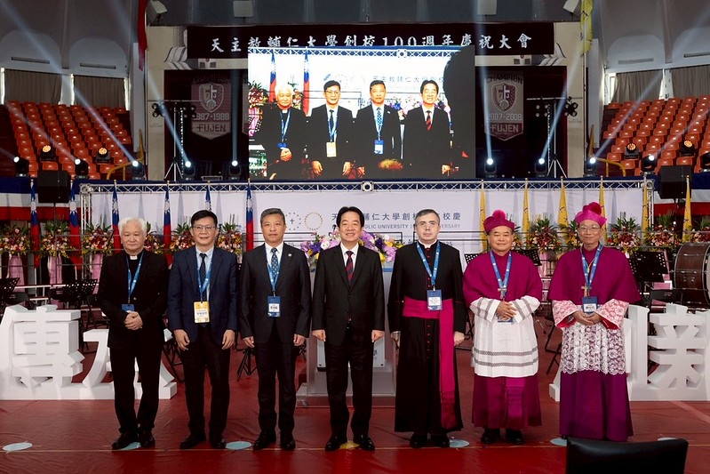 總統出席輔大100週年慶祝大會　祝福輔大迎接更璀璨的百年