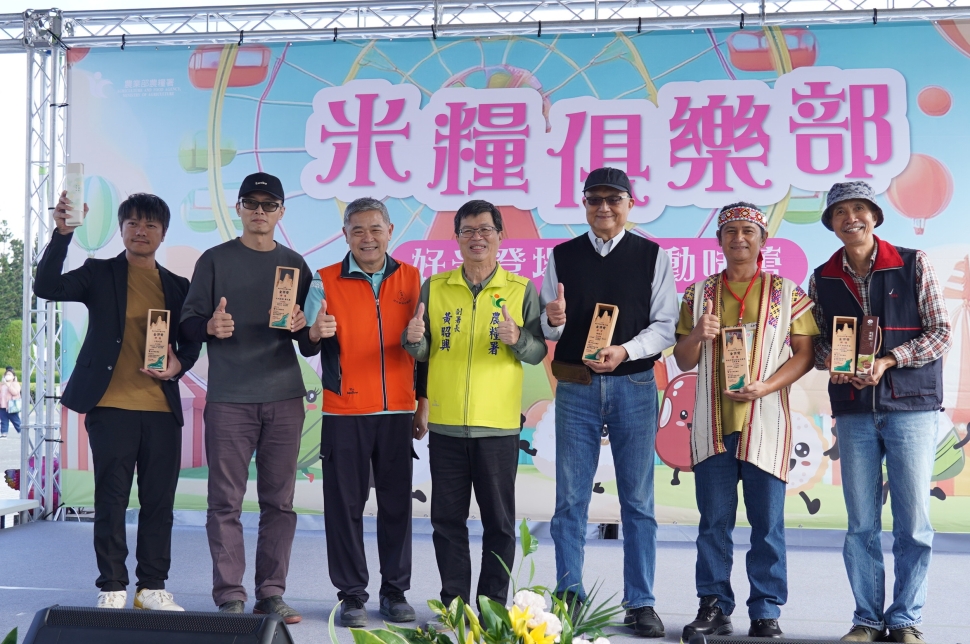 國產茶油頒獎暨展售活動12月6至7日登場！ 10家優質國產品牌進駐2025米糧俱樂部