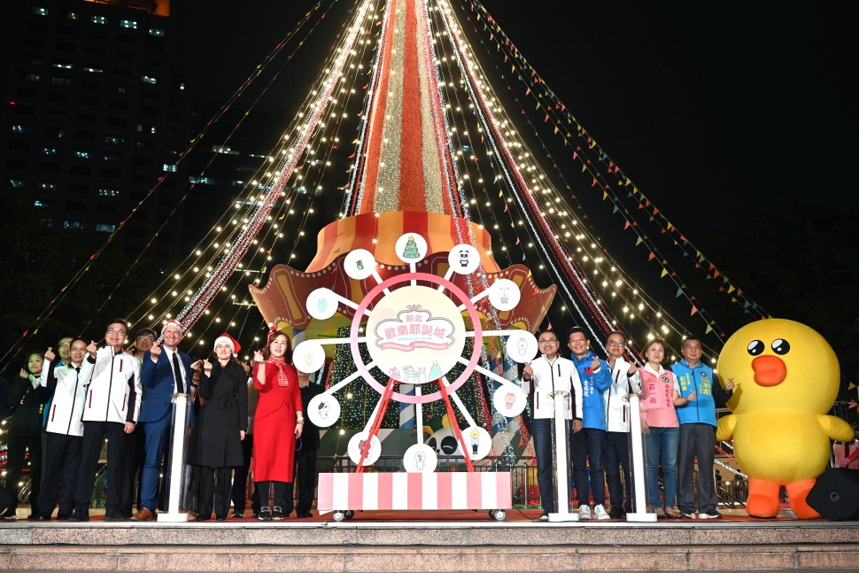 新北耶誕城人次逾300萬 侯友宜揭幕主燈新秀、德國耶誕市集雙慶典