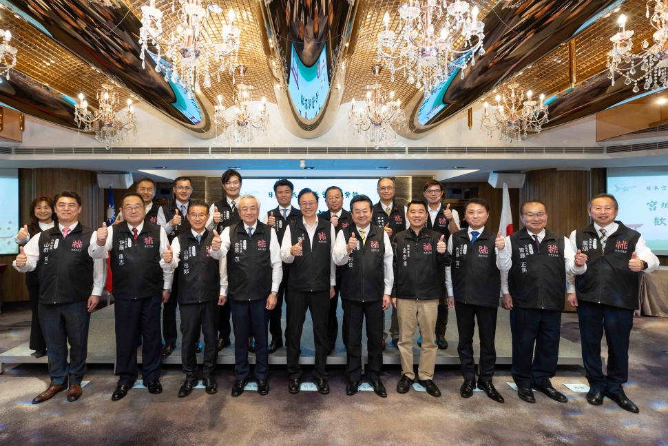 城市外交再前進　張市長促日本宮城縣市長會首度訪桃