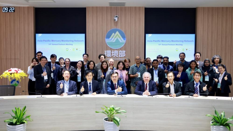 第14屆亞太汞監測網年會 攜手促進區域環境監測合作