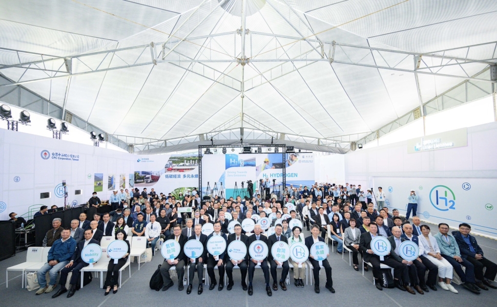 台灣中油開啟氫能運輸新篇章 楠梓加氫站與聯華林德樹谷示範性加氫站聯合啟用