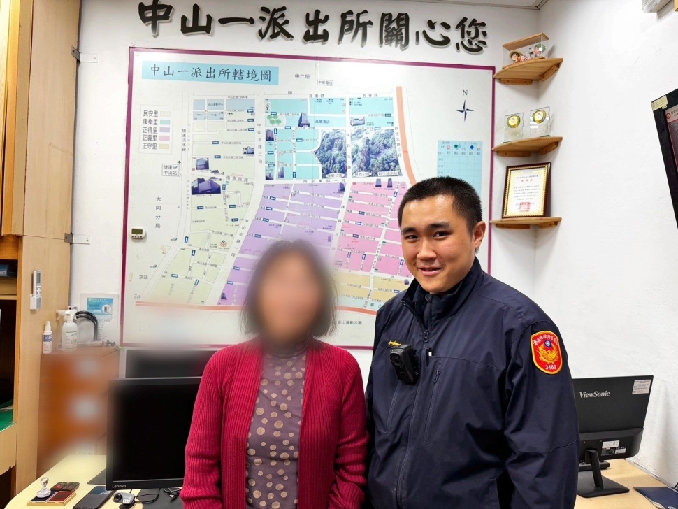 日籍旅客遺失伴手禮 中山警協助翻譯成功尋回