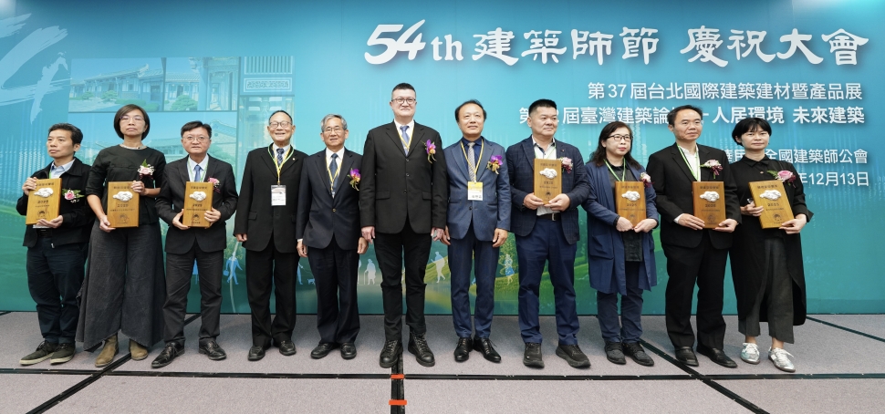 內政部表揚臺灣永續建築美學 14件綠建築作品獲獎 南港展覽館展出
